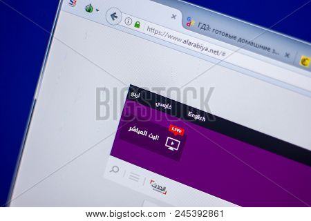 Ryazan, Russia - June 05, 2018: Homepage Of Alarabiya Website On The Display Of Pc, Url - Alarabiya.
