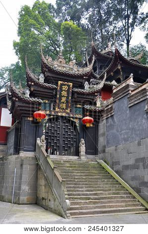 Dujiangyan, Sichuan, China - Jun. 21, 2012: Historic Er Wang (means Two Kings) Temple In Dujiangyan,