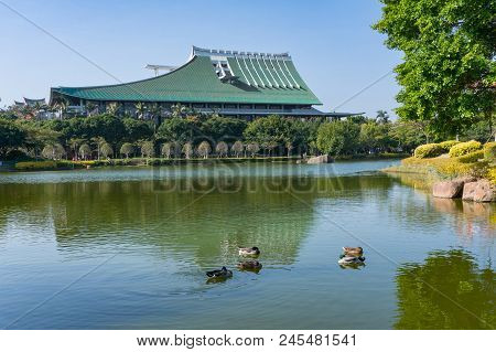 Xiamen, China - Feb 13, 2018: Furong Lake At Xiamen University