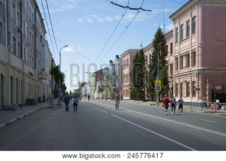 Historical Street Named After Kuibyshev In Samara, Russia. On A Sunny Summer Day. 17 June 2018