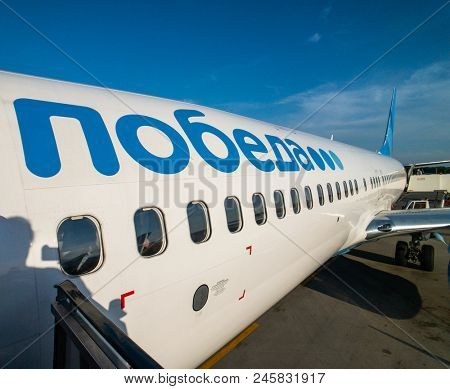 Moscow, Russia - April 19, 2018: Aircraft budget Russian airline's Pobeda before taking off at day time in Vnukovo airport