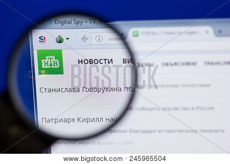 Ryazan, Russia - June 16, 2018: Homepage Of Ntv Website On The Display Of Pc, Url - Ntv.ru