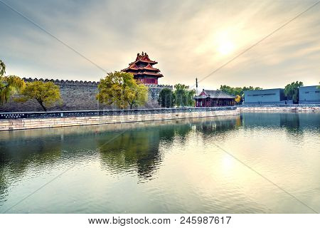 Arrow Watch Tower Gugong Forbidden City Palace Beijing China