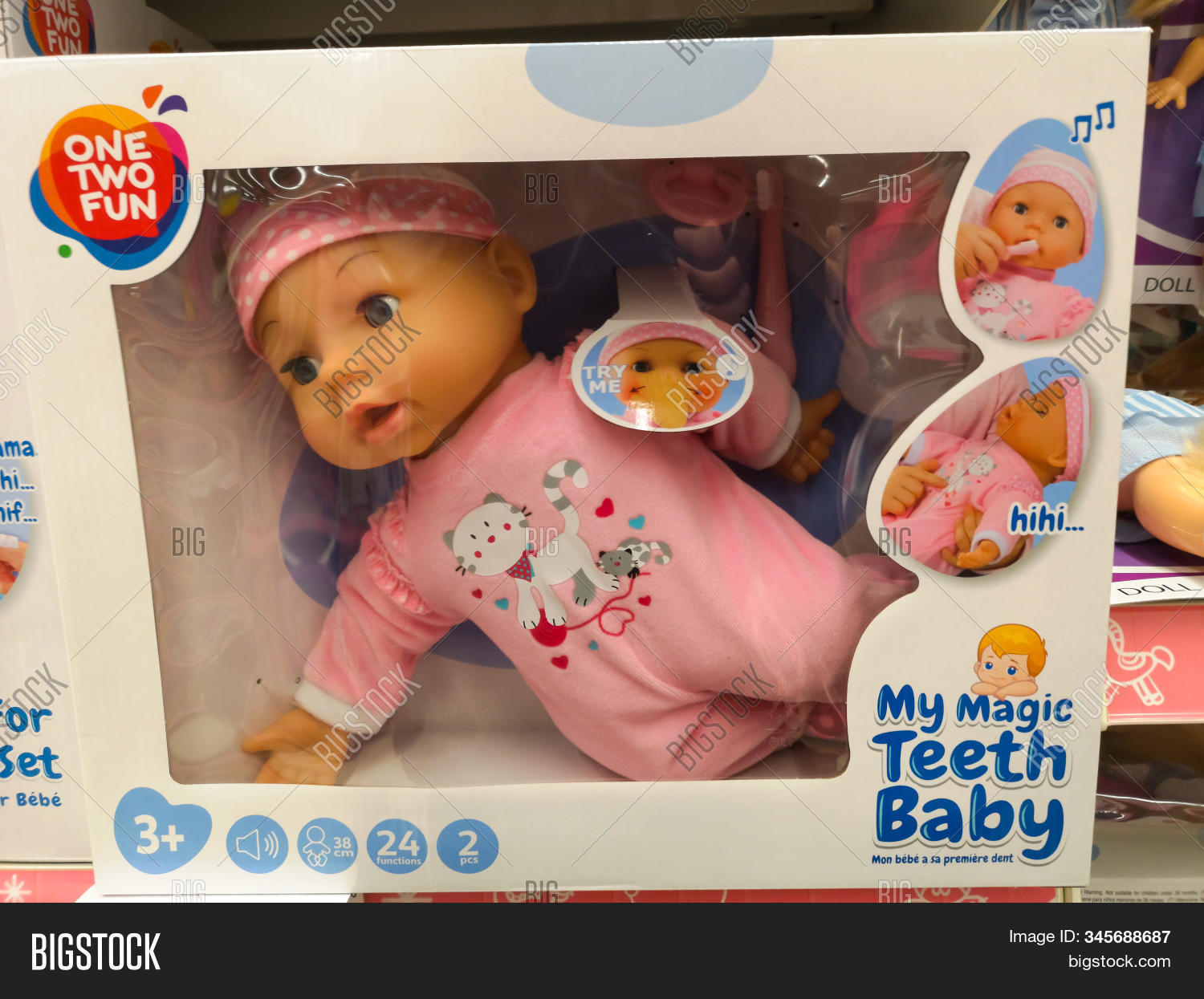 baby doll centre