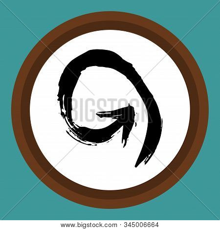 A Separate Isolated Black Arrow Drawn By Hand. Multi-directional Arrows On A White Circle. Direction