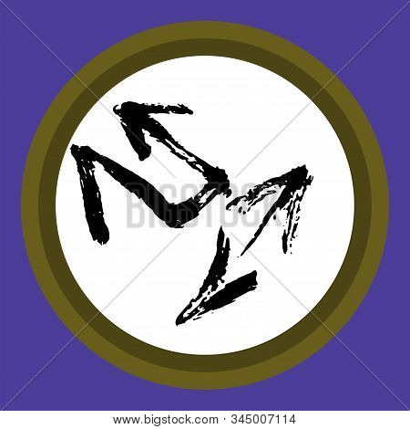 A Separate Isolated Black Arrow Drawn By Hand. Multi-directional Arrows On A White Circle. Direction