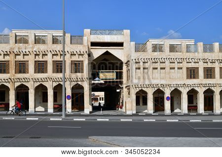 Doha, Qatar - Nov 21. 2019. Falcon Souq - Falcon Market For Traditional Arab Hunting