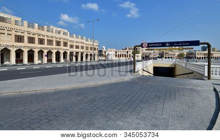 Doha, Qatar - Nov 21. 2019. Cityscape Square With Falcon Souq - Falcon Market For Traditional Arab H
