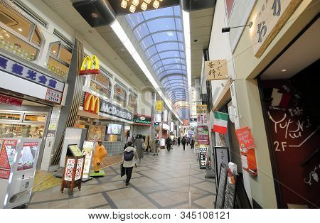 Nara Japan - November 9, 2019: Unidentified People Visit Higashimuki Shopping Arcade Nara Japan