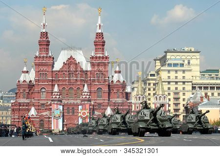 Moscow, Russia - May 7, 2019:russian 152-mm Divisional Self-propelled Howitzers 