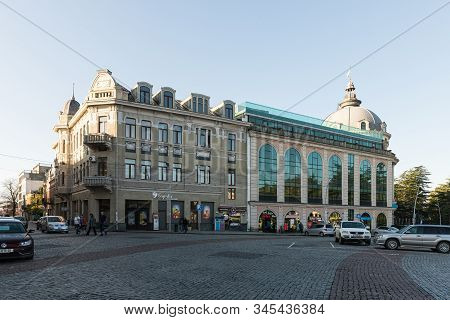 Kutaisi, Georgia, October 13, 2019 : Tbs Bank Building On The Central Square In The Old Part Of Kuta
