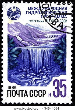 10.24.2019 Divnoe Stavropol Territory Russia Ussr Postage Stamp 1986 Unesco Program In The Ussr Inte