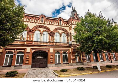 Street With Old Building In Neorussian Style In Kropyvnytskyi, Ukraine, Eastern Europe