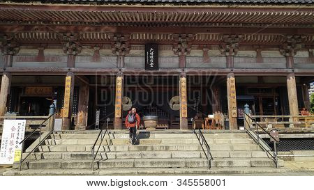 Osaka, Japan- 01 Dec, 2019: Rokujido Hall In Osaka Japan. Rokujido Is A Medium Structure Hall That S