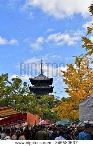 Flea Market At Toji Temple Kyoto Japan
November 21st 2019    
A Flea Market Held On The 21st Of Ever