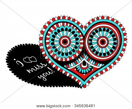 Openwork Heart For Valentines Day. Lace Decorative Hearts. Illustration For Valentines Day. Holiday 