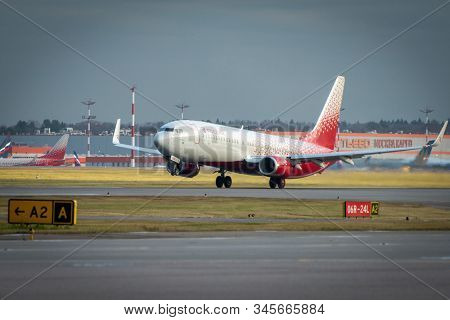 October 29, 2019, Moscow, Russia. Plane 
Boeing 737-800 Rossiya - Russian Airlines At Sheremetyevo A