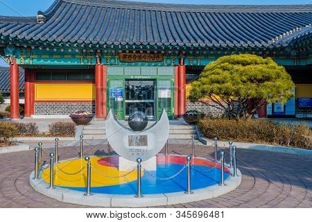 Cheonan, South Korea; January 3, 2020: Monument Marking Time Capsule Created In 2003 To Be Opened In
