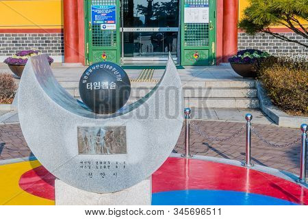 Cheonan, South Korea; January 3, 2020: Monument Marking Time Capsule Created In 2003 To Be Opened In