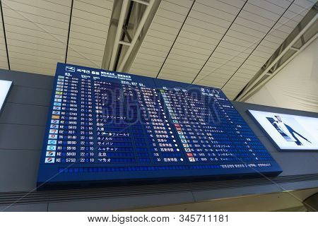 Incheon, South Korea - August 24 : The Big Schedule Time Flight Information Board At Incheon Interna