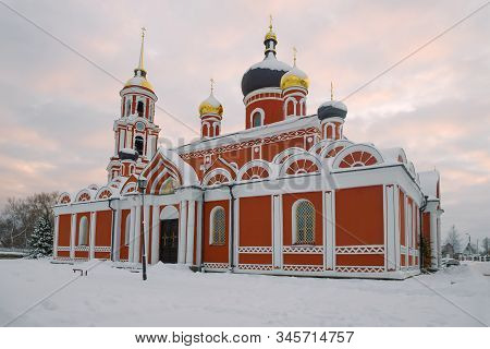 Old Cathedral Of The Resurrection Of Christ Close-up On A January Evening. Staraya Russa, Russia