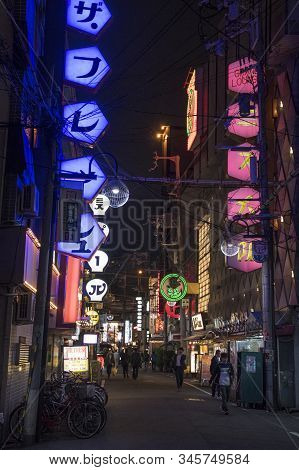 Osaka, Japan- 27 Nov, 2019: Beautiful Landscape View Of Japanese Store With Crowd Of Peoples And Tou