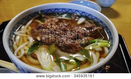 Niku Udon, Japanese Udon Noodle With Simmered Beef