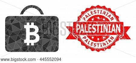 Low-poly Polygonal Bitcoin Case Icon Illustration, And Palestinian Grunge Watermark. Red Seal Contai