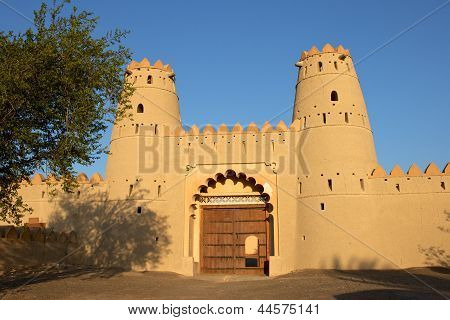 Al Jahili Fort