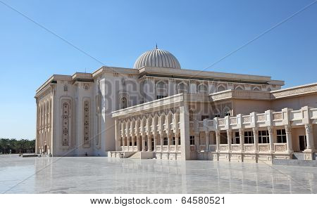 The American University Of Sharjah