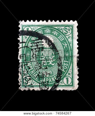 Japan stamp 1883