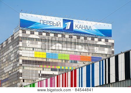 Ostankino Technical Center Facade