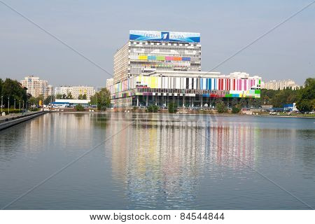 Ostankino Technical Center Building And Pond
