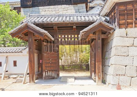 Shichiku Gate (1854) Of Matsuyama Castle, Japan