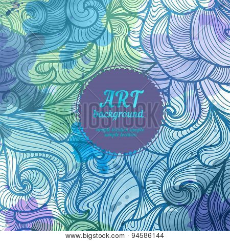 Seamless Decorative Ornament
