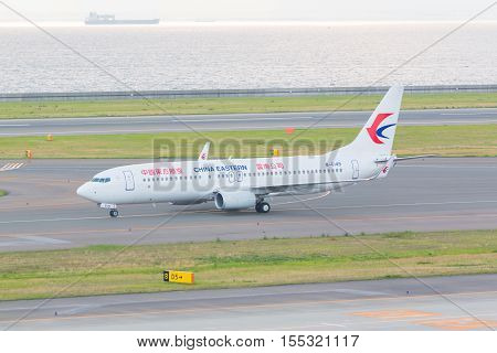 China Eastern Airlines In Chubu Centrair International Airport Japan.