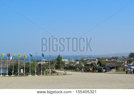 The Landscape At The Cossack Village - A Museum Ataman. The Village And The Sea View From The Height