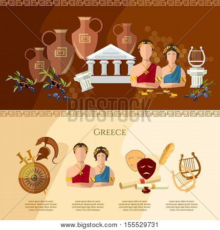 Ancient Greece Ancient Rome culture and tradition empire Romans and Greeks vector illustration