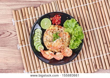 Fried Rice With Shrimp Call Khao Pad Kong In Thai