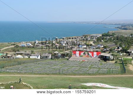 The Landscape At The Cossack Village - A Museum Ataman. The Village And The Sea View From The Height