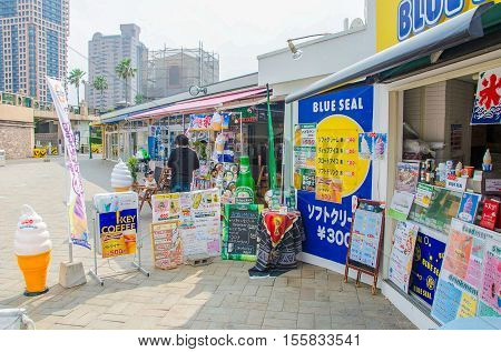 Fukuoka Japan - June 30 2014:Marizon is a wharf complex including restaurants and souvenir shops
