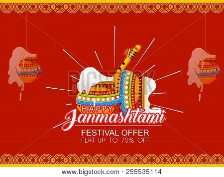 Janmashtami_04