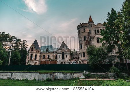 Ruins Of Destroyed Medieval Ancient Castle Of Estate Of Khrapovitsky In Muromtsevo, Russia