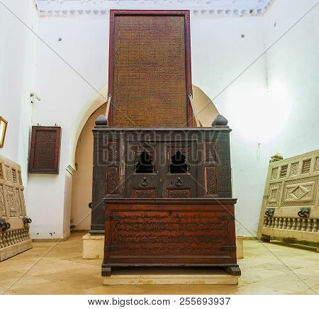 Kairouan, Tunisia - August 30, 2015: The Medieval Wooden Calligraphic Panels In Zaouia Of Sidi Amor 