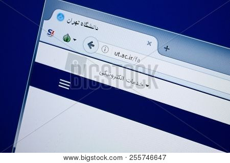Ryazan, Russia - August 26, 2018: Homepage Of Ut Website On The Display Of Pc, Url - Ut.ac.ir.