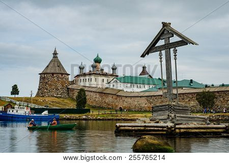 Solovki, Republic Of Karelia, Russia - August 14, 2018: Solovki Monastery At Summer Day.