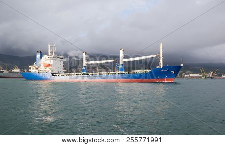 Russia, Novorossiysk - May 9, 2014: General Cargo Ship 