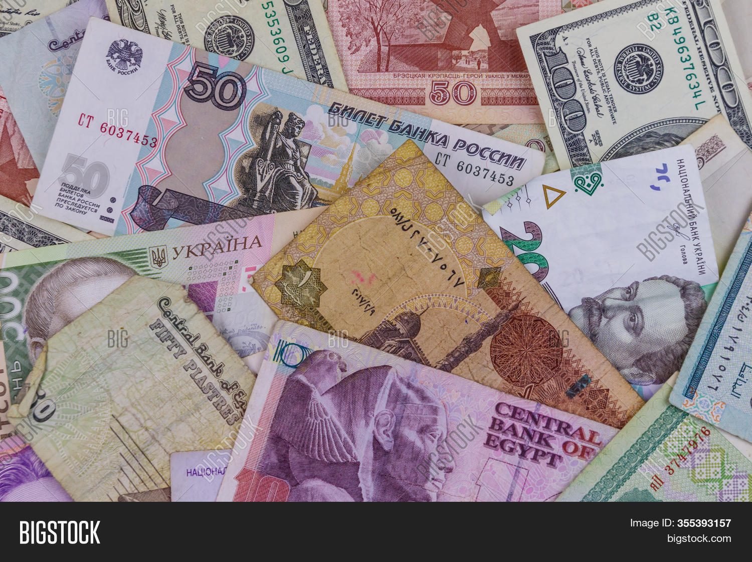 Multicurrency Image Photo Free Trial Stock Multicurrency Image Photo Free Trial