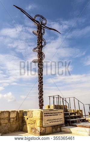 Mount Nebo, Jordan, March 2020: The Brazen Serpent