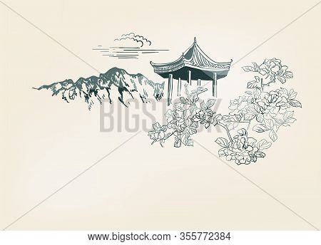 Mountain Flower Blossom Arbor Nature Landscape View Vector Sketch Illustration Japanese Chinese Orie